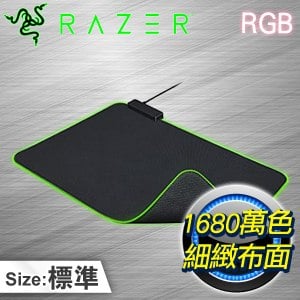 Razer 雷蛇 Goliathus Chroma 重裝甲蟲幻彩版 鼠墊(RZ02-02500100-R3M1)